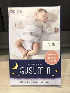 Item thumbnail for item c49e802e-b779-4ab7-90d5-50aafc71d850