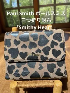 Paul Smith ポールスミス 三つ折財布 、ハート柄、がま口、カード×12のサムネイル