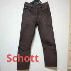 Item thumbnail for item 139428da-ac41-4fb5-a7c9-8d139a9c6961