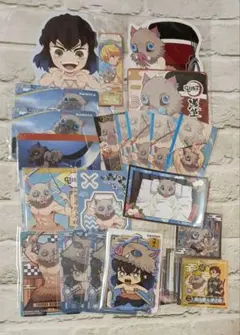 嘴平伊之助　46点セット