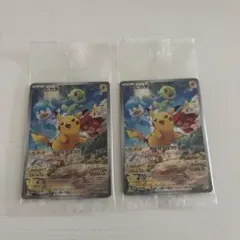 新品 ポケカ ピカチュウ プロモ スカバイ 2枚