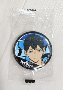 ハイキュー　缶バッジ　くら寿司 ビッくらポン 缶バッジ 影山飛雄