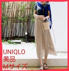 美品♥️ユニクロ シフォンプリーツロングスカート M ベージュ