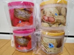 し*も様 パペットスンスン Happyくじ C賞 キャニスター 未開封　4点セッ