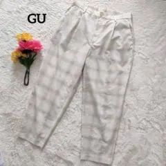 GU【チェック】ドライワイドアンクルイージーパンツ　L