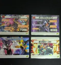 ロックマンエグゼ6 改造カード 大量まとめ売りセット(約60枚) ばら売り