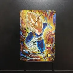 ベジータ:DA ドラゴンボールスーパーダイバーズ　SDV5-058