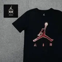 古着 ジョーダン ブランド ジャンプマン エア 半袖 Tシャツ