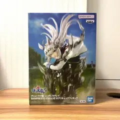 ウマ娘 シンデレラグレイ BANPRESTO EVOLVE オグリキャップ　②