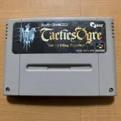 タクティクスオウガ　スーパーファミコン