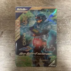 ガンバレジェンズ アルティマスチームホッパー LR