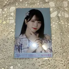 LOVE 生写真 佐々木舞香 超特急逃走中 チュウ - メルカリ
