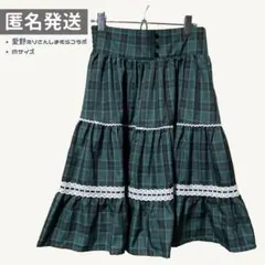Eri Aino's フレアスカート Mサイズ グリーン系チェックのサムネイル