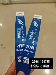 Item thumbnail for item 40ba91d5-9188-47bd-8e76-53d88da72997