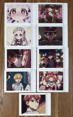 地縛少年花子くん ぱしゃこれ まとめ売り