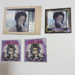 鬼滅の刃胡蝶しのぶ カード&シール