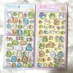 すみっコぐらし ボンボンドロップシール 2枚セット ⑬ すみっこぐらし