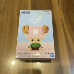 ワンピース Fluffy Puffy チョッパー フィギュア