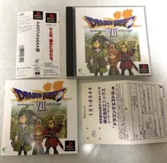 ドラゴンクエストVII PS1 ドラクエ7 プレステ　プレイステーション