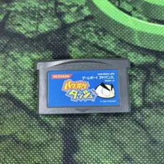 Item thumbnail for item 2ecc87ea-aff9-4689-beeb-c61f5c45f682