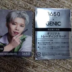 3650×GENICトレカ