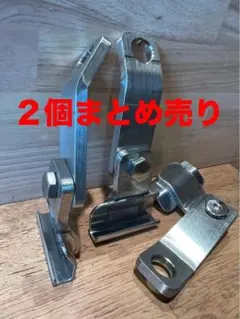 スーパーディオ dio AF27 28用 ロングエンジンハンガー ロンホイ
