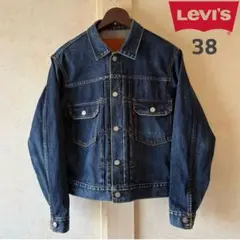 Levi's 71507 XX デニムジャケット 2nd BIGE 日本製 38