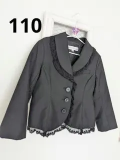 〜＊Catherine Cottageフォーマルジャケット110cm 難あり＊〜