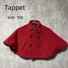 Item thumbnail for item 17f5ec8d-b54a-49c3-bd3b-be42853c0f97