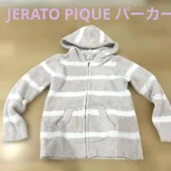 ジェラートピケ★くすみピンクパーカーF中古美品