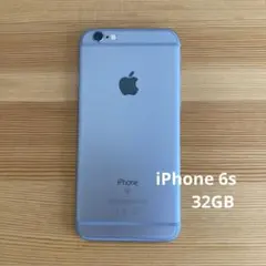 Apple iPhone 6s スペースグレー