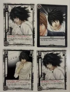 2026年最新】デスノート L カードの人気アイテム - メルカリ