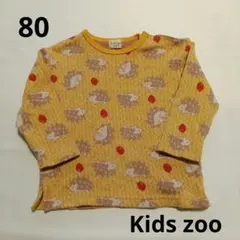 Item thumbnail for item 08e6747a-778c-4cdb-8b05-91135fdf1e93