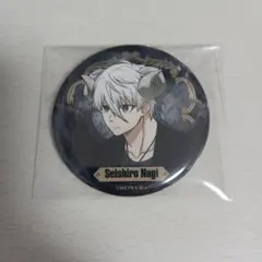 ブルーロック 缶バッジ 凪誠士郎