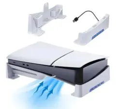 新型 ps5 Slim用/ps5 pro用 横置きスタンド 4つUSB拡張ハブ付