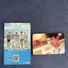 SHINee ミンホ トレカ BoysMeetU DVD CD未再生