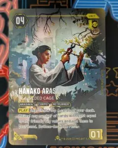 Hanako Arasaka B162 Cyberpunk TCG IO
