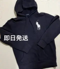 POLO RALPH LAUREN パーカー ビッグポニー M 170/92A