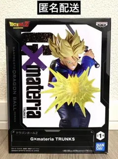 2025年最新】ドラゴンボールz g×materiaの人気アイテム - メルカリ