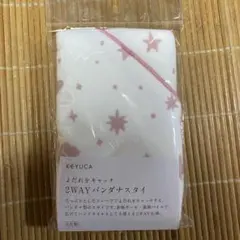 Item thumbnail for item 805eb98f-1594-4bfa-850b-19974c9d9221