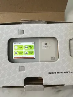 UQ WiMAX Speed Wi-Fi NEXT W03