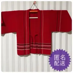 Item thumbnail for item a0e36892-73d1-420f-a35f-0ca4848b3598