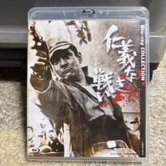 2026年最新】仁義なき戦いblu-rayの人気アイテム - メルカリ