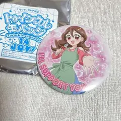 2026年最新】咲良うた 缶バッジの人気アイテム - メルカリ