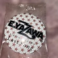 Item thumbnail for item a8a5826d-5b7c-4eca-9a57-cdb11c2126bb