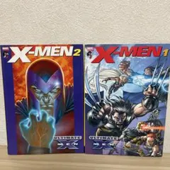 2025年最新】x-men 漫画の人気アイテム - メルカリ