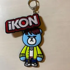 iKON ハンビン  グッズ 2026年最新】ikon ハンビンの人気アイテム - メルカリ