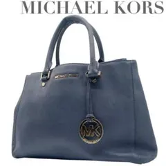 MICHAELKORS マイケルコース レザー トートバッグ ネイビー 130
