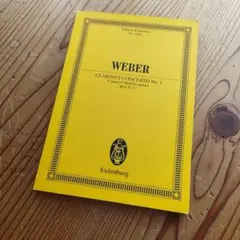 Weber Clarinet Concerto No. 1/ F minor