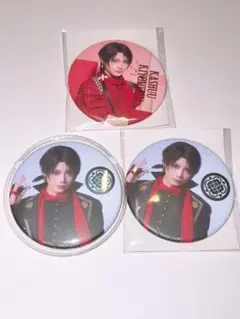 ミュージカル刀剣乱舞 刀ミュ 加州清光 佐藤流司 缶バッジ 陸奥一蓮